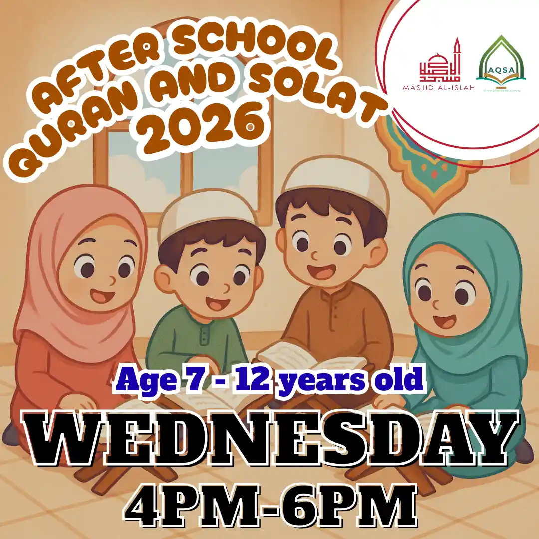 AQS Wed Sem 8