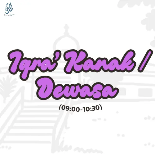 Iqra/Quran (Kanak-Dewasa)