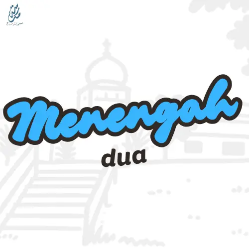 Menengah 2 27
