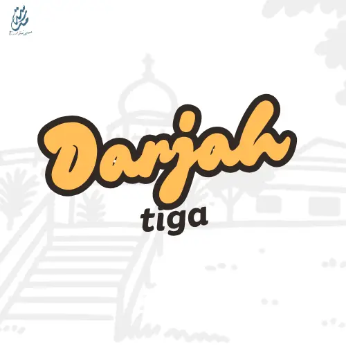 Darjah 3 27