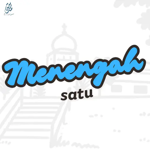 Menengah 1 27