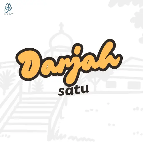 Darjah 1 27